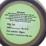 Cucumber Mint Under Eye Gel