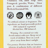Coconut Milk and Fenugreek Shampoo